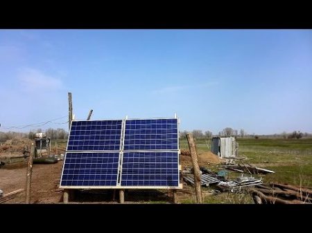 Солнечная электростанция 1кВт для дома на ферме 1