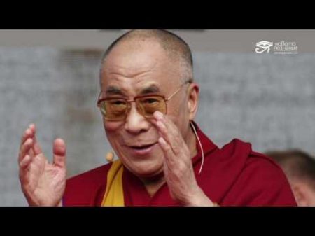 Шлифоващият диаманти от Тибет Финален епизод