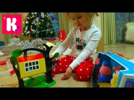 Подарки Кате от Деда Мороза Открываем игрушки под Новогодней ёлкой 2016