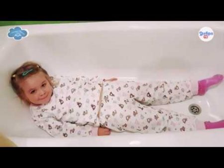 Аутизм выход Алена Медведева и Алиса