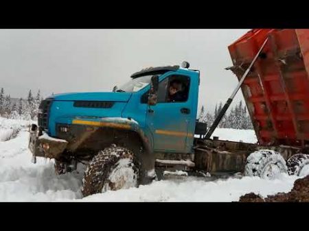 Некст выпал первый снег Якутия три дня валит