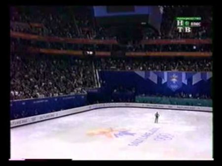 2002 Олимпиада А Ягудин SP канал НТВ