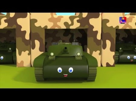 Боб поезд Визит в армейском лагере Bob Visit To The Army Camp