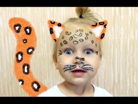 Face painting for kids Наклейки детские ЛЕОПАРД !