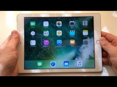 Распаковка iPad 2017 32GB