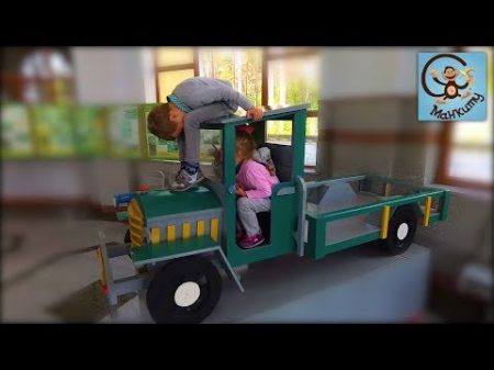 Про машинки для детей из фанеры детская железная дорога МанкиТайм