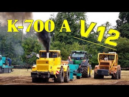 V12 TURBO K 700 A 18t Full Class LÜTZOW 2018 Trecker Treck любимый треккер