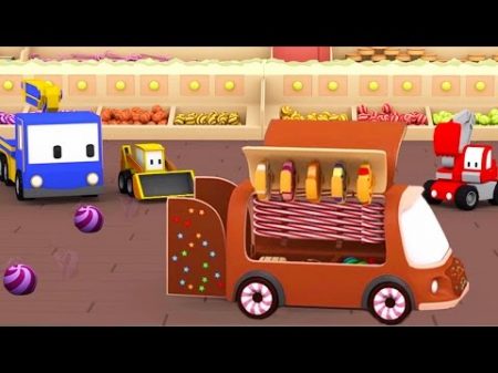 магазин сладостей с Малышами грузовичками бульдозер кран экскаватор обучающий мультфильм