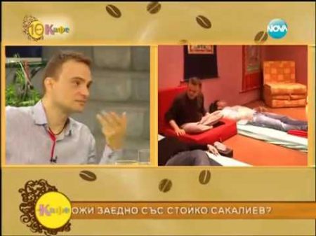 Участие на д р Димитър Тенчев в На кафе по Nova TV