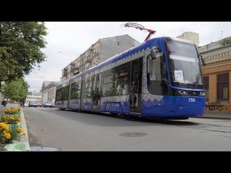 Парад трамваев в Киеве 17 06 2017