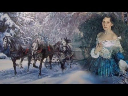 Старинный русский романс В лунном сиянии снег серебрится в исполнении Гульнары Исмаевой