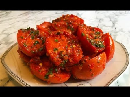 Помидоры По Корейски Очень Вкусно Tomatoes in Korean Холодная Закуска Простой Рецепт