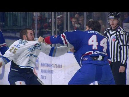 Бои КХЛ Артюхин против Рыспаева KHL Fights Artyukhin VS Ryspayev