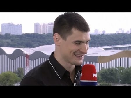 ДМИТРИЙ ОРЛОВ О КУБКЕ СТЭНЛИ ОЛИМПИАДЕ И ЧЕМПИОНАТЕ МИРА