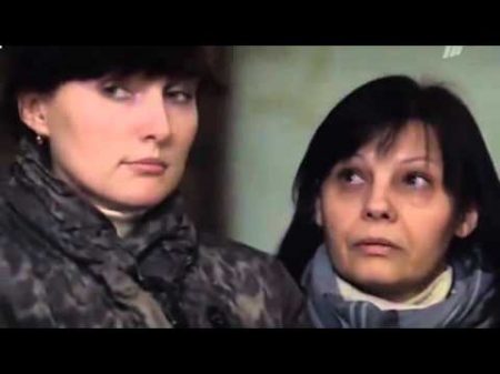 След 590 серия