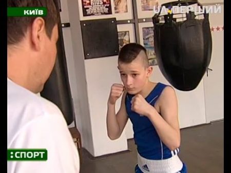 Юний боксер кинув виклик Василю Ломаченку