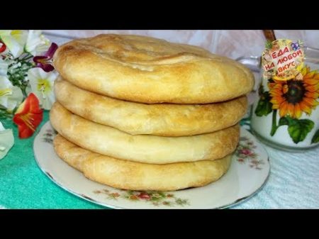 Лепешки с Капустой Минимум продуктов а так Вкусно! Постные лепешки