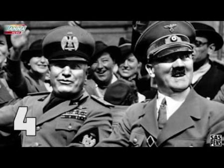 5 ПРИЧИН УВАЖАТЬ ГИТЛЕРА