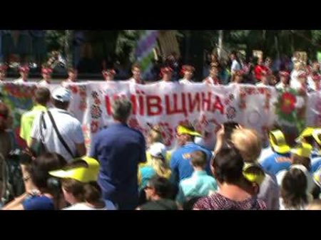 НАРОДНИЙ ФОЛЬКЛОРНИЙ АНСАМБЛЬ ВИШИВАНКА
