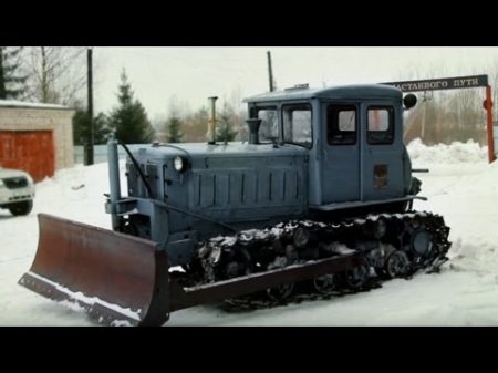 Трактор Т 74 фильм Обзор Ретро Тест драйв История создания Pro Автомобили СССР Иван Зенкевич