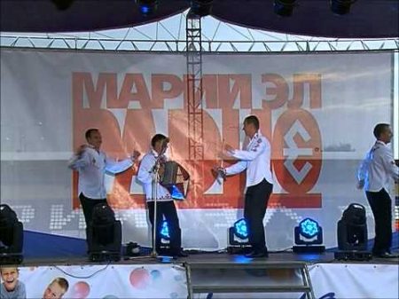Каче влак Ваче гоч сакен гармоньым