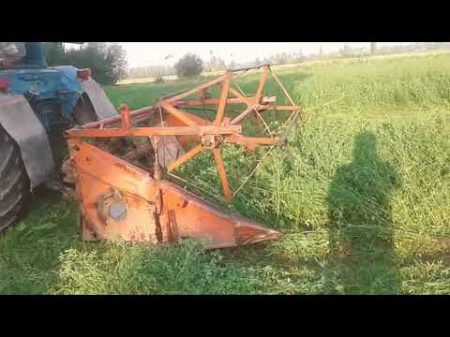 Жатка самаделка дя 80 мтз