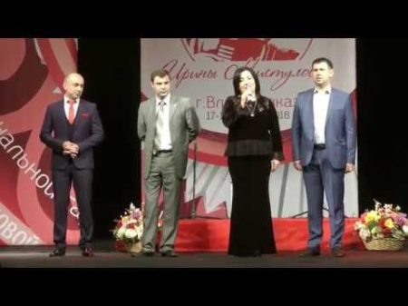 ГАЛА КОНЦЕРТ КОНКУРСА ГАРМОНИСТОВ ИМ И МИСТУЛОВОЙ