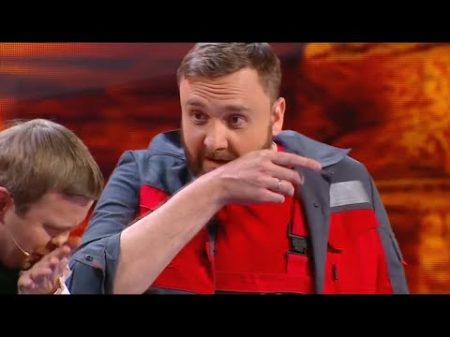 Губы судьбы Джентльмены без сдачи Уральские Пельмени 2018