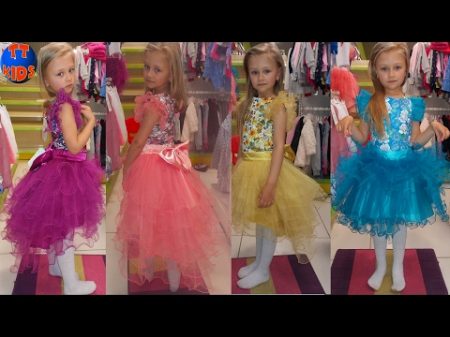 ПОКУПАЕМ ПЛАТЬЕ НА ВЫПУСКНОЙ В ДЕТСКИЙ САД WE BUY THE DRESS ON THE EXHIBITION TO THE CHILDREN S