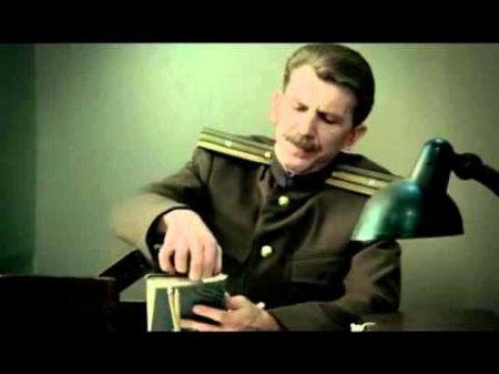 В круге первом Миронов Сюжет о книге Есенина