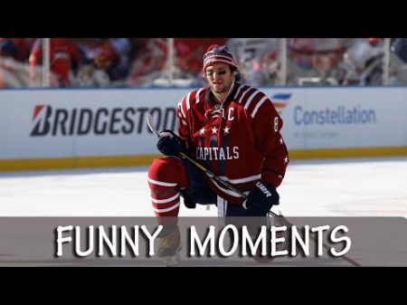 Alex Ovechkin Funny Moments HD