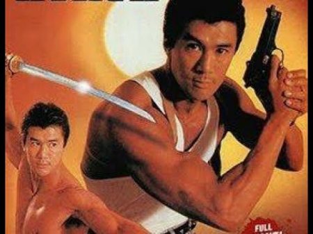 Мечът на честта 1994