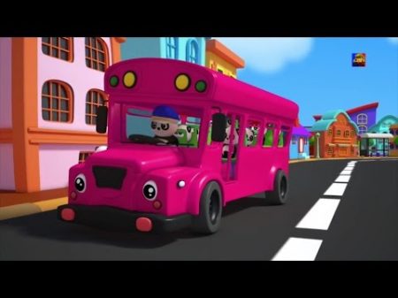 Колеса на автобусе детского стишка Baby Bao Panda Songs Rhyme For Kids Wheels on the Bus