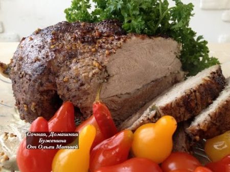 Буженина Простой рецепт!!! Roasted Meat Recipe