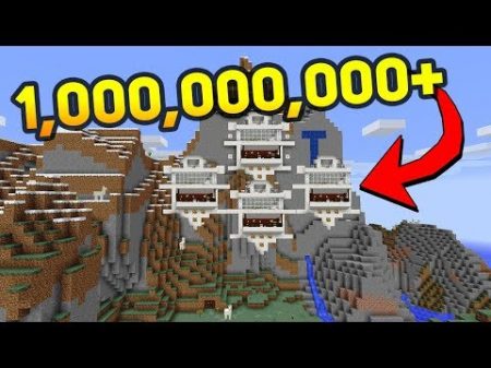 КУПИЛ ДОМ ЗА 1 000 000 000 ДОЛЛАРОВ В МАЙНКРАФТЕ! ДОМ В ГОРЕ