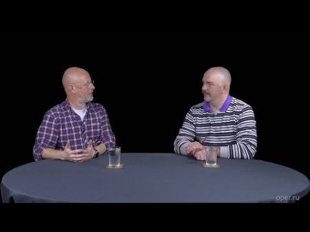 Разведопрос Клим Жуков про удовлетворение общественных потребностей