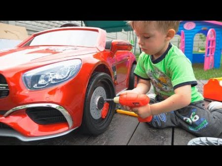 Funny Arthur unboxing and assembling gift present cool car AMG for Melissa