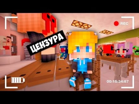 ДЕТИ И ДЕВУШКА МОНСТР В ШКОЛЕ KIDS 2 ХЭЛЛОУИН МИР ДЕТЕЙ КТО ТВОЙ ПАПОЧКА РОЛПЛЭЙ