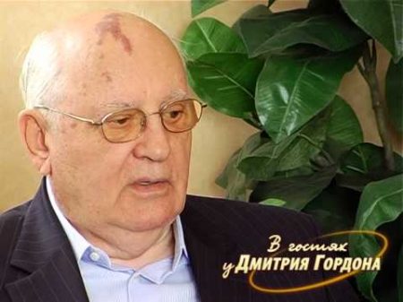 Михаил Горбачев В гостях у Дмитрия Гордона 1 2 2010