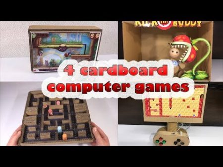 4 cardboard computer games