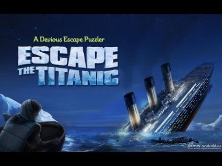 Escape the Titanic Android Walkthrough