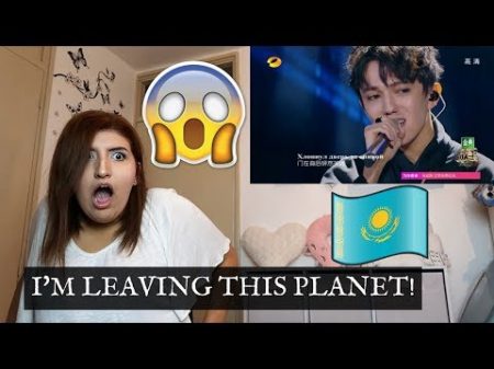 Reacting to Dimash Kudaibergenov Opera 2 The best voice in the world