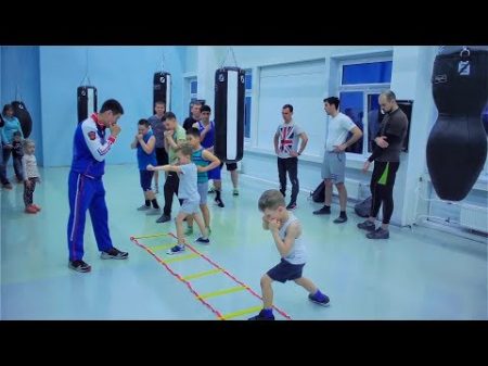 Открытая тренировка по боксу для детей и взрослых Разминка кардио отработка техники