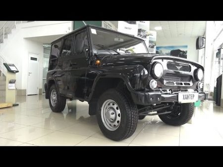 2017 UAZ Hunter Start Up Engine and In Depth Tour