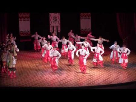 Ти ж мене підманула Ukrainian dance