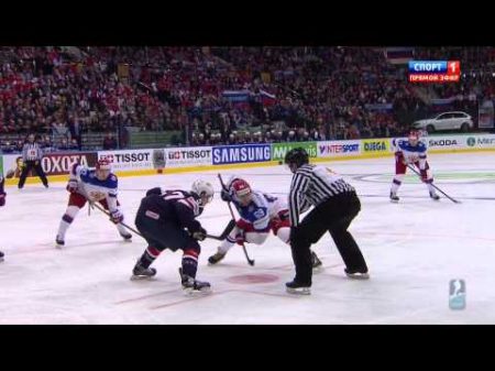 Минск 2014 ЧМ по хоккею Россия США 6 1 2014 IIHF WС Russia USA 6 1