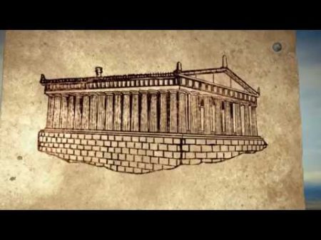 01 S01 Взрывая историю Тайны Афинского Акрополя