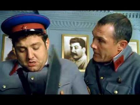 Анонимка Приключения Солдата Ивана Чонкина
