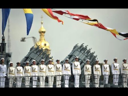 Russia shows off the world s largest submarine during Navy Day parade in Saint Petersburg