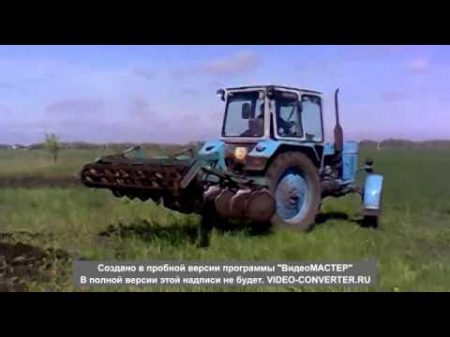 МТЗ 82 и дисковая борона АГД 2 5